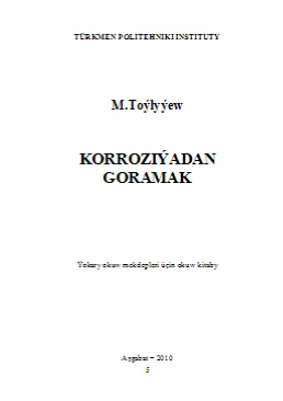 Korroziýadan goramak